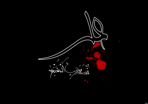روایت ضربت خوردن امام علی (ع)