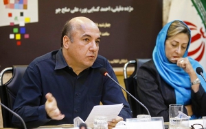 گزارش ​نشست نقد و بررسی کتاب «ویرایش از زبان ویراستاران»