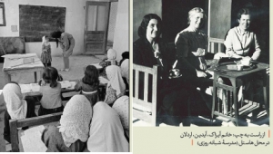 راه دشوار آموزش دختران 